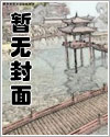 意义相反的量表示什么意思